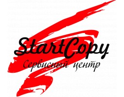 Сервисный центр StartCopy